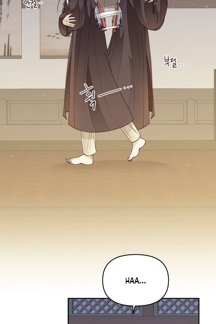 The White-Haired Man Chapter 10 - Page 77