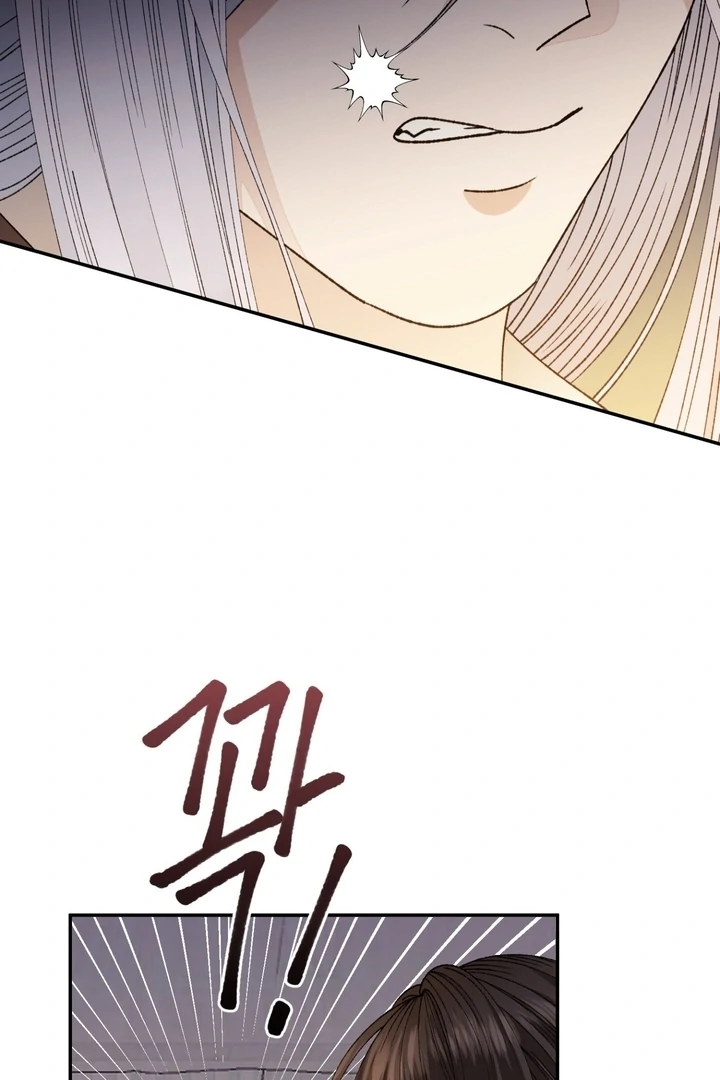 The White-Haired Man Chapter 10 - Page 96