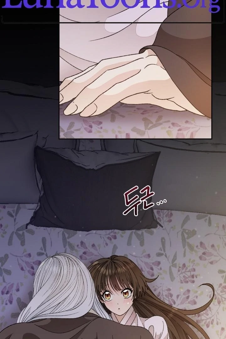 The White-Haired Man Chapter 11 - Page 2