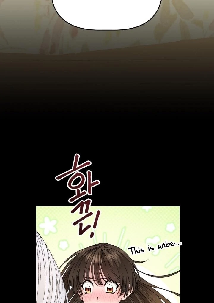 The White-Haired Man Chapter 11 - Page 12