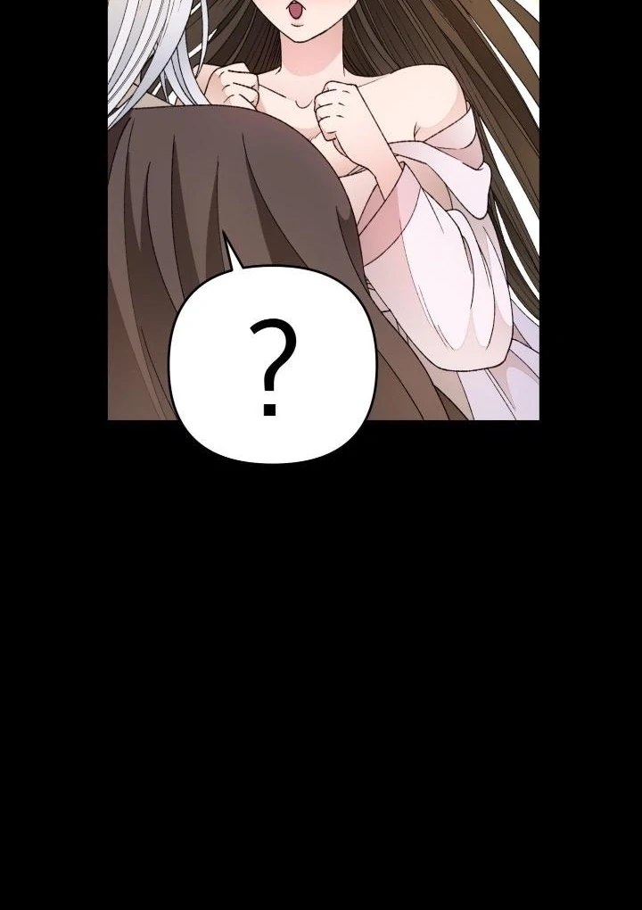 The White-Haired Man Chapter 11 - Page 13