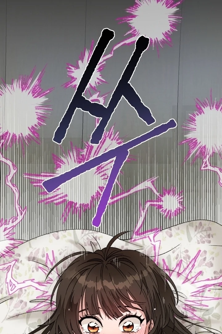 The White-Haired Man Chapter 11 - Page 49