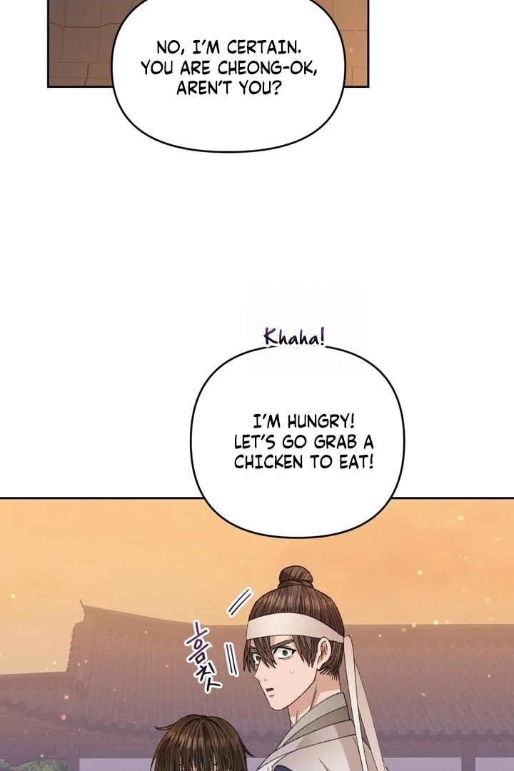 The White-Haired Man Chapter 12 - Page 11