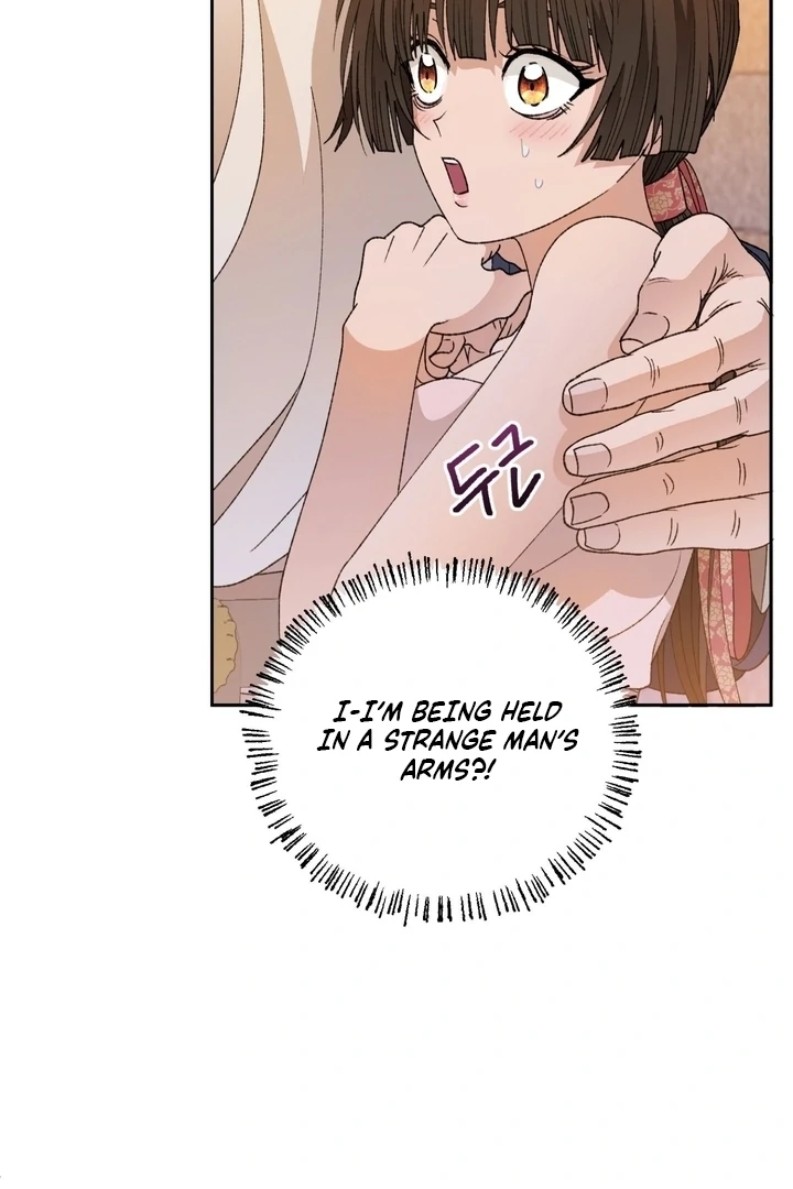 The White-Haired Man Chapter 12 - Page 22