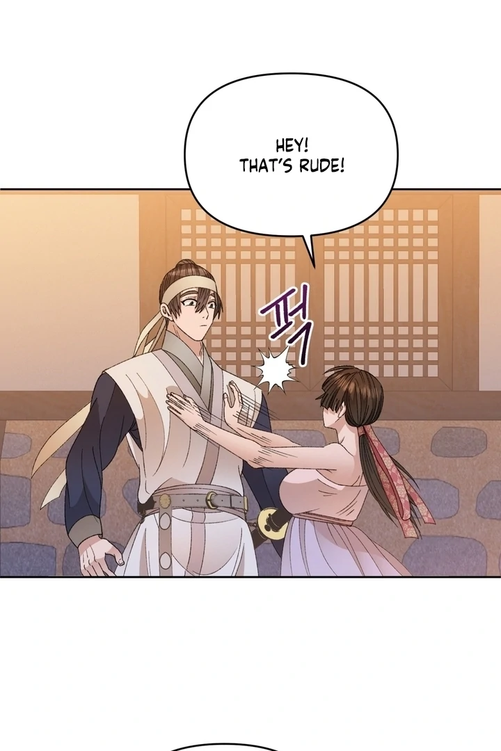 The White-Haired Man Chapter 12 - Page 23