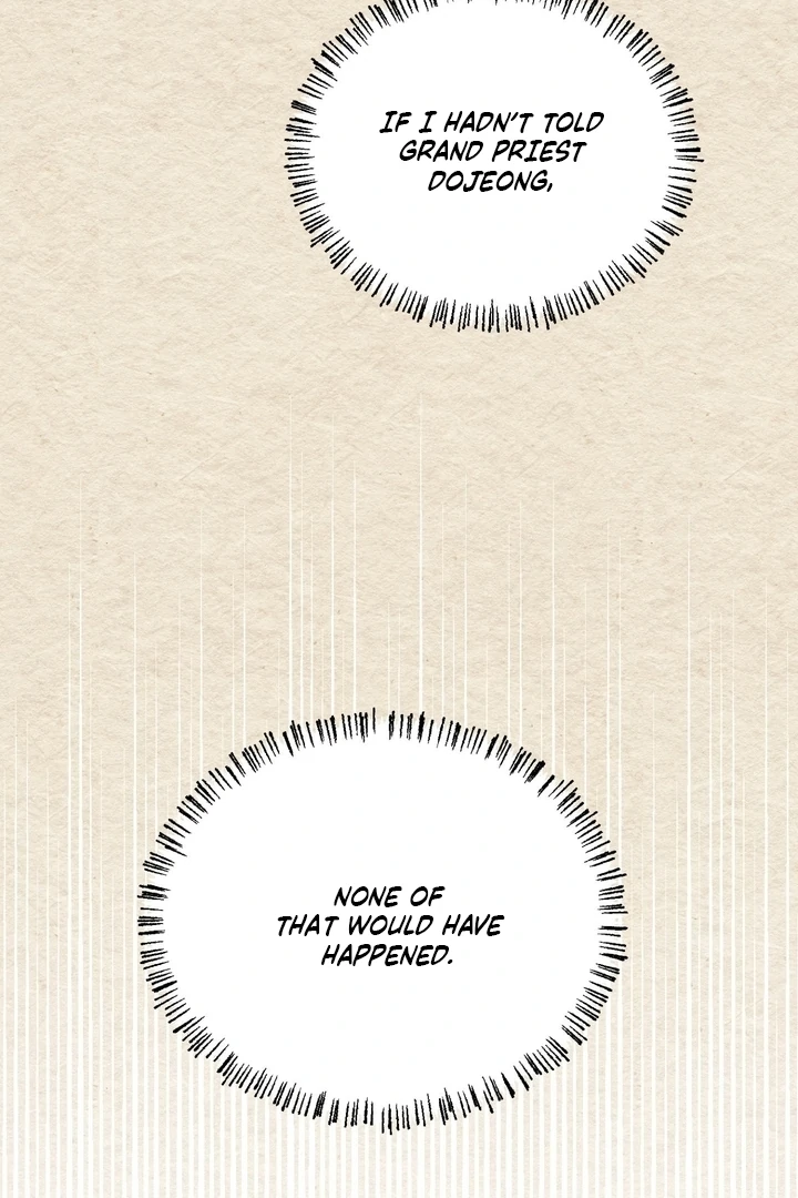 The White-Haired Man Chapter 12 - Page 72