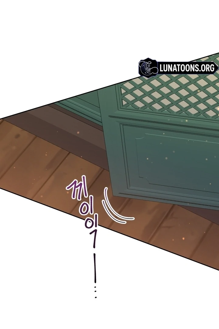 The White-Haired Man Chapter 12 - Page 100