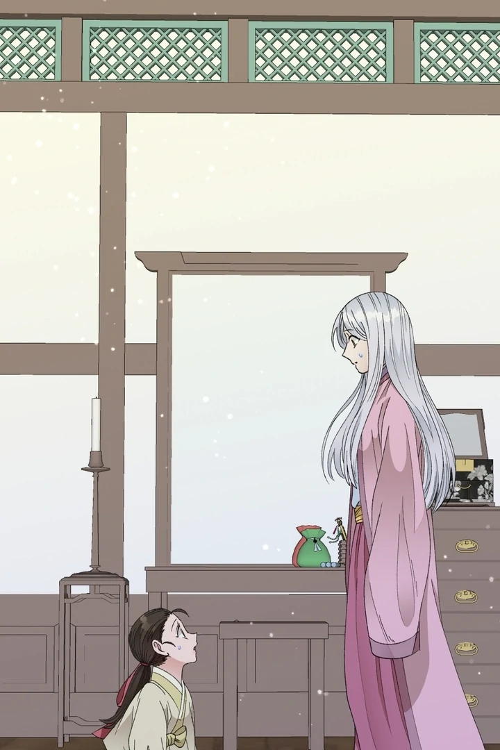 The White-Haired Man Chapter 2 - Page 2