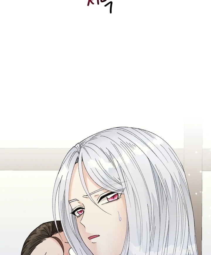 The White-Haired Man Chapter 2 - Page 12