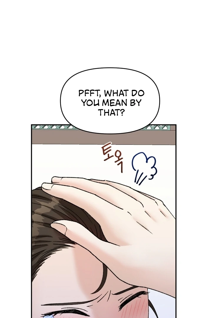 The White-Haired Man Chapter 2 - Page 15