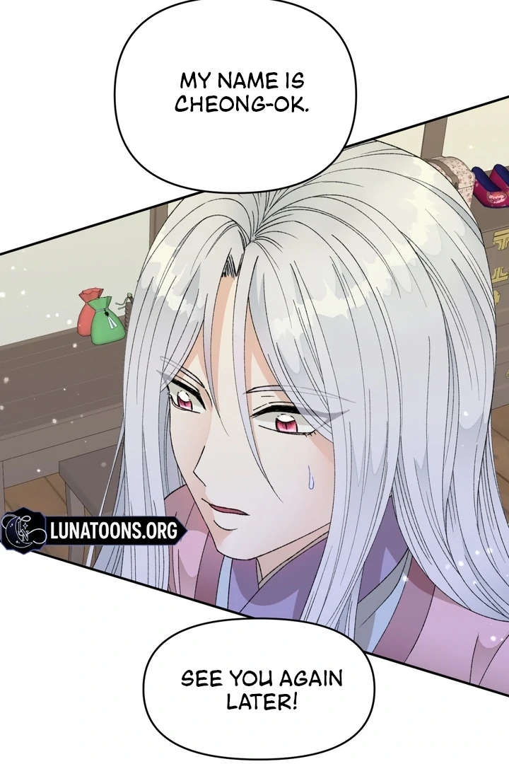 The White-Haired Man Chapter 2 - Page 22