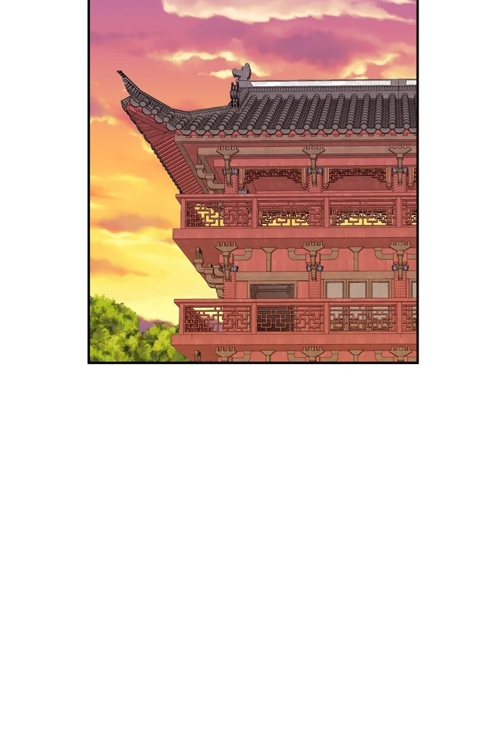 The White-Haired Man Chapter 2 - Page 24