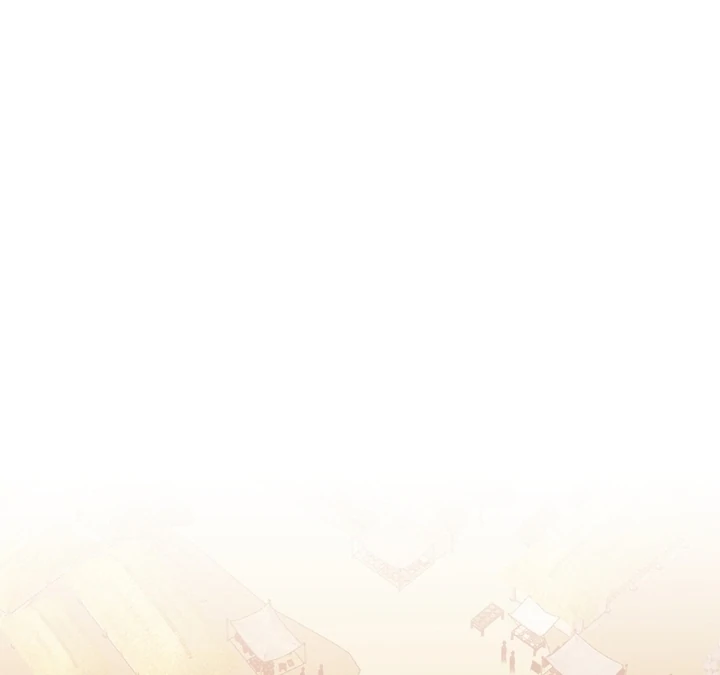 The White-Haired Man Chapter 2 - Page 27