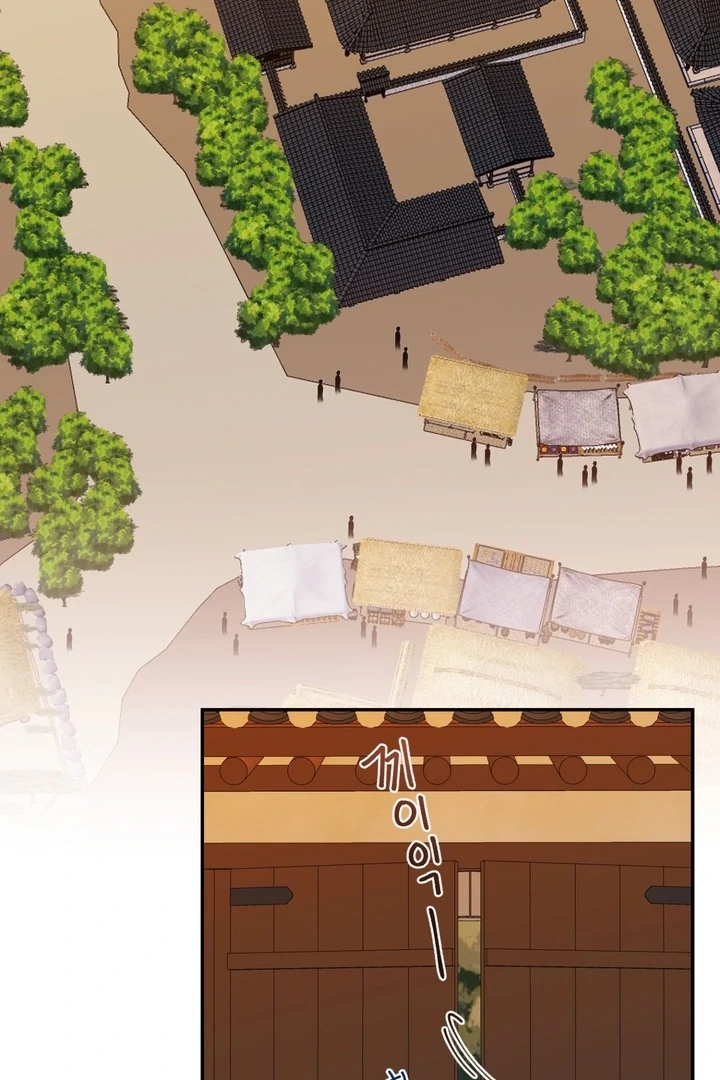 The White-Haired Man Chapter 2 - Page 31