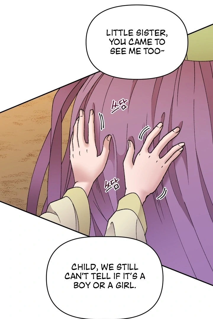 The White-Haired Man Chapter 2 - Page 44