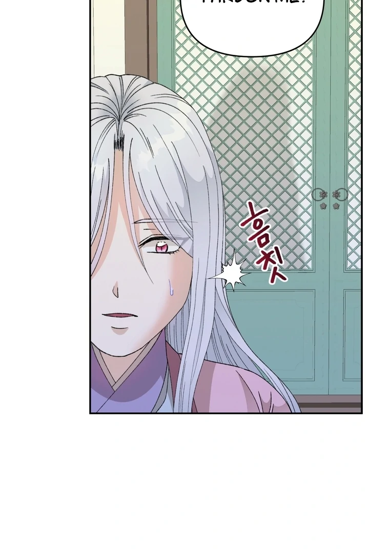 The White-Haired Man Chapter 2 - Page 6