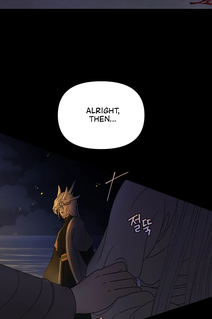 The White-Haired Man Chapter 2 - Page 82