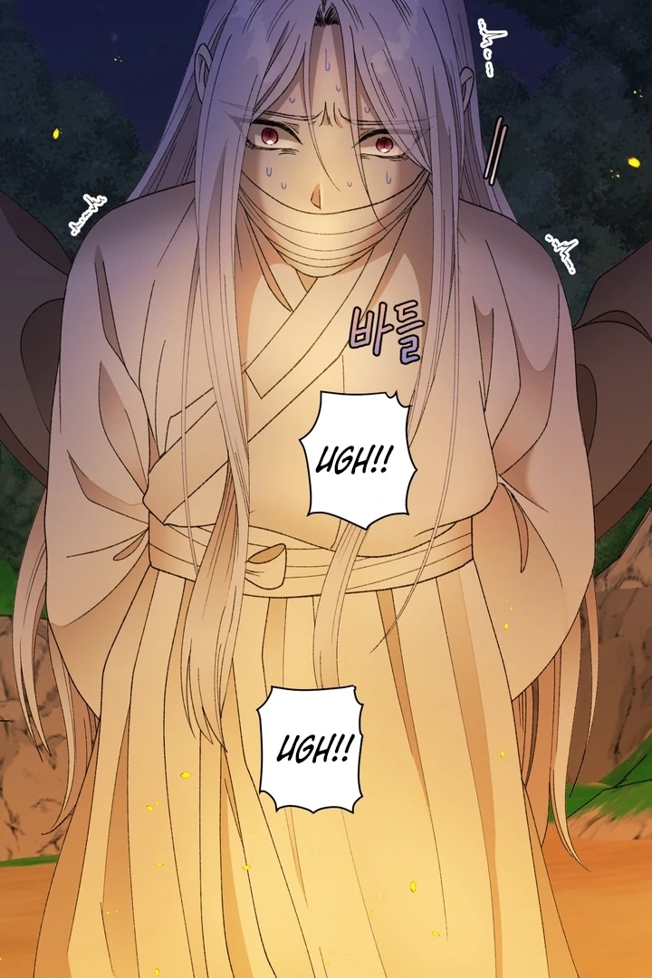 The White-Haired Man Chapter 2 - Page 84