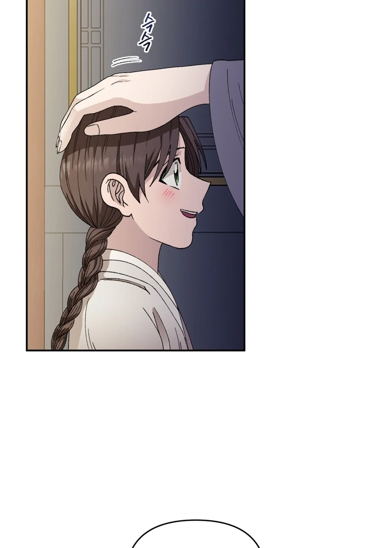 The White-Haired Man Chapter 3 - Page 106