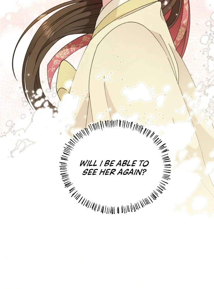 The White-Haired Man Chapter 3 - Page 12