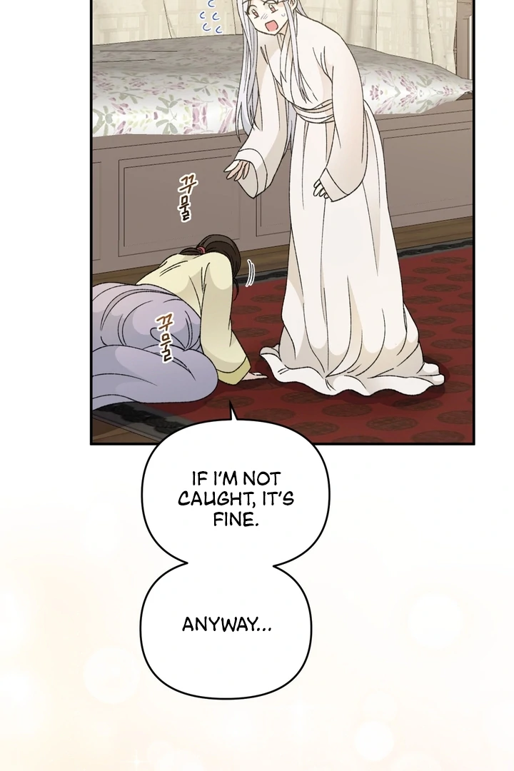 The White-Haired Man Chapter 3 - Page 18