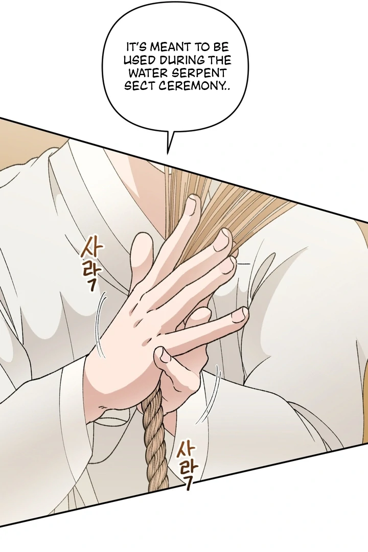 The White-Haired Man Chapter 3 - Page 27