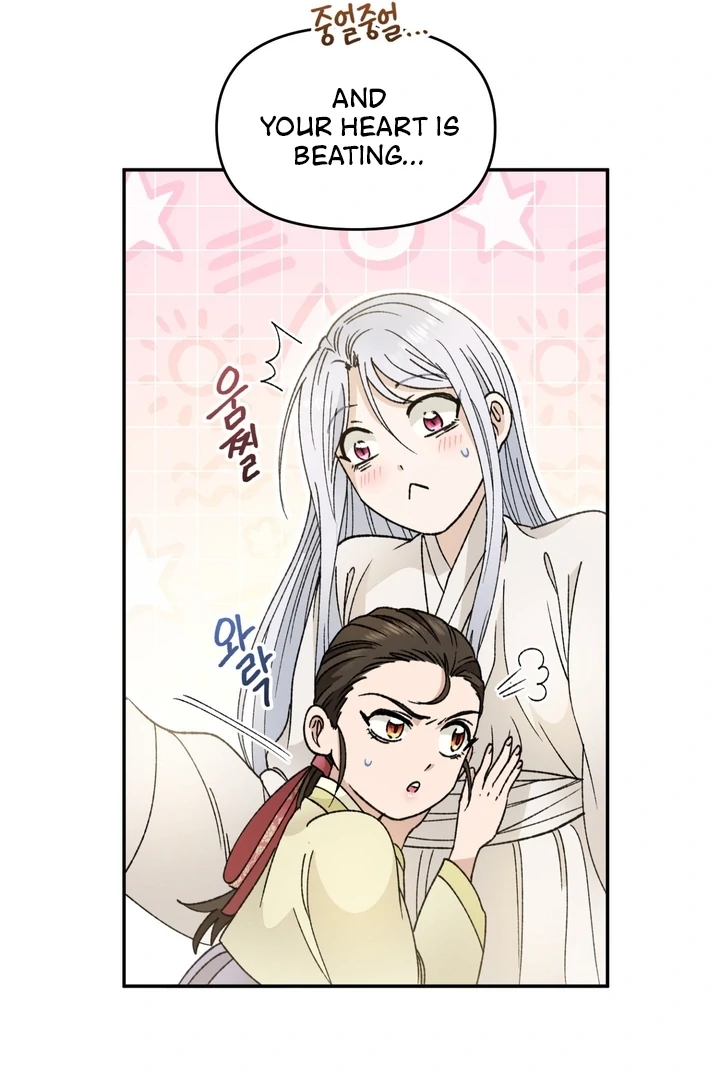 The White-Haired Man Chapter 3 - Page 41