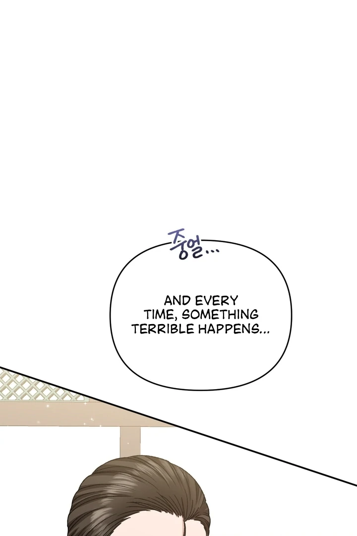 The White-Haired Man Chapter 3 - Page 48