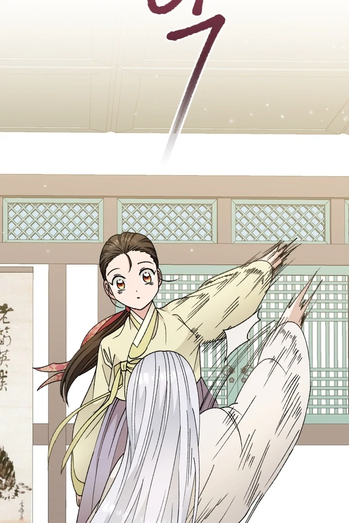 The White-Haired Man Chapter 3 - Page 52