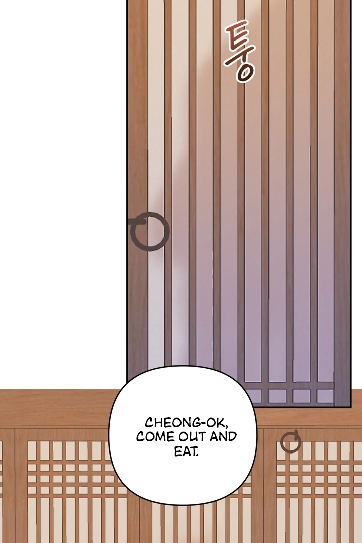 The White-Haired Man Chapter 3 - Page 61