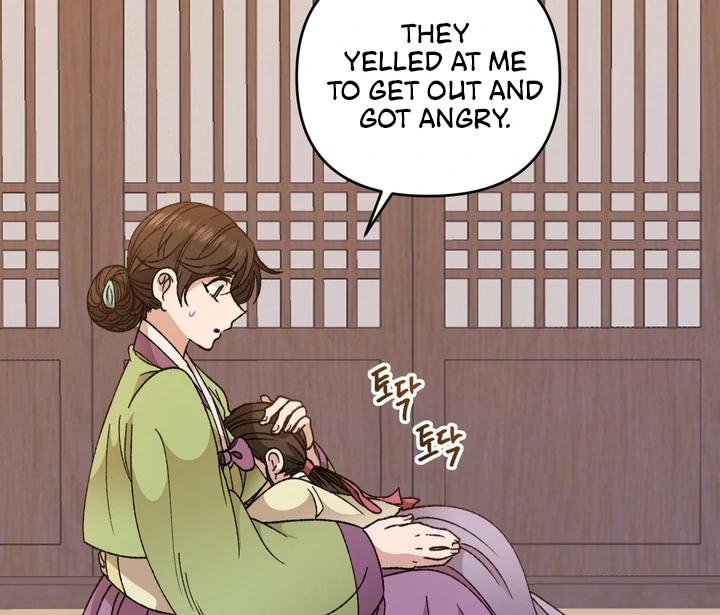 The White-Haired Man Chapter 3 - Page 67