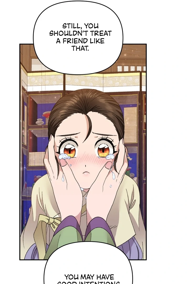 The White-Haired Man Chapter 3 - Page 69