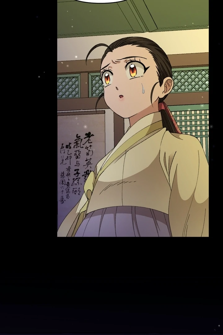 The White-Haired Man Chapter 3 - Page 92