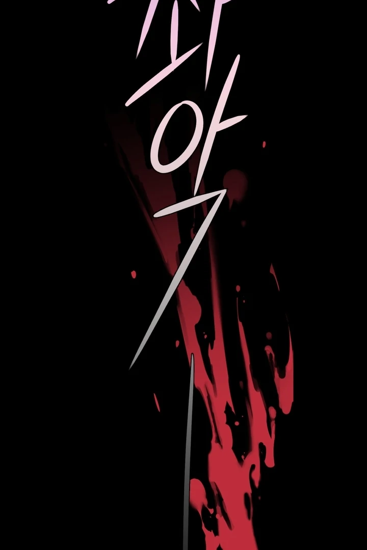 The White-Haired Man Chapter 4 - Page 101