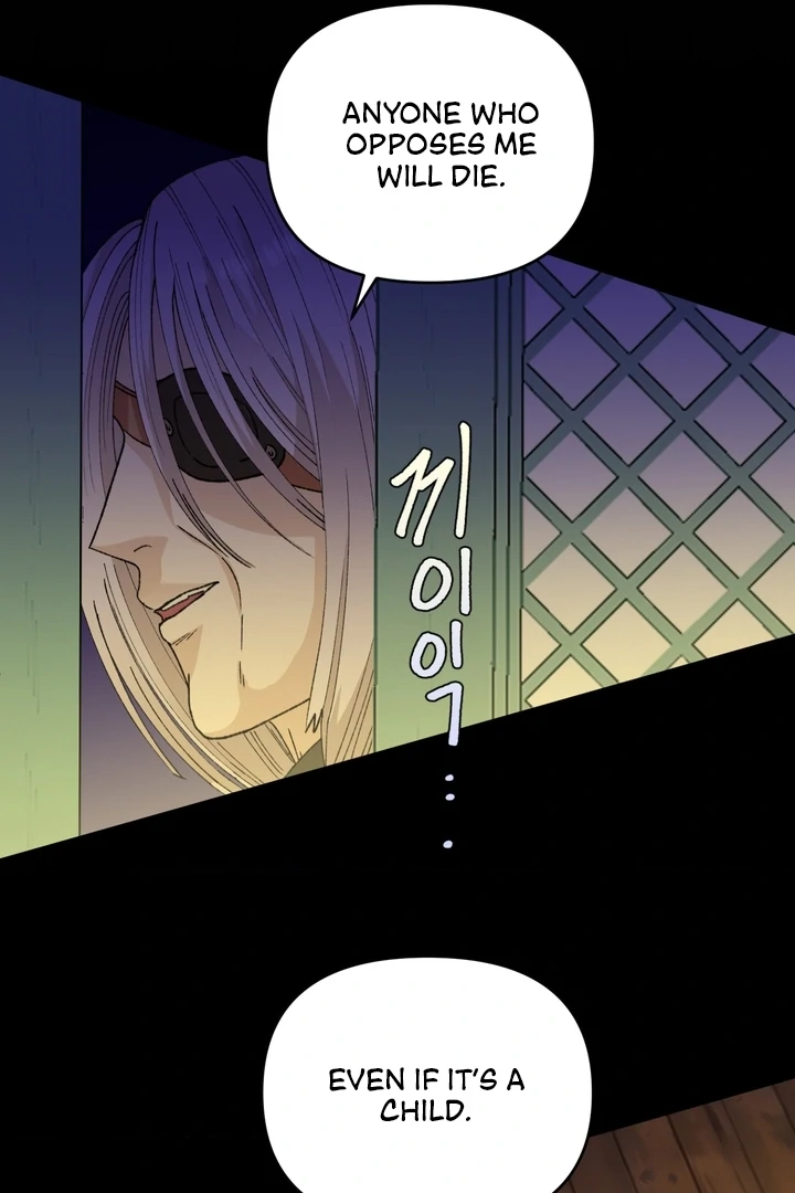 The White-Haired Man Chapter 4 - Page 111