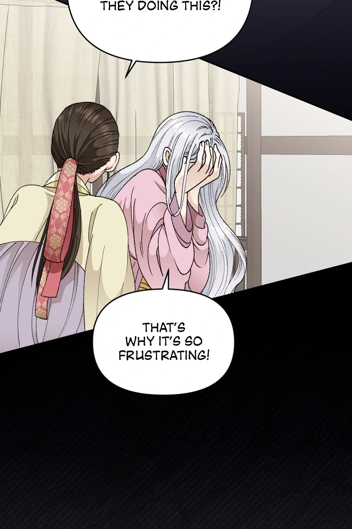 The White-Haired Man Chapter 4 - Page 32