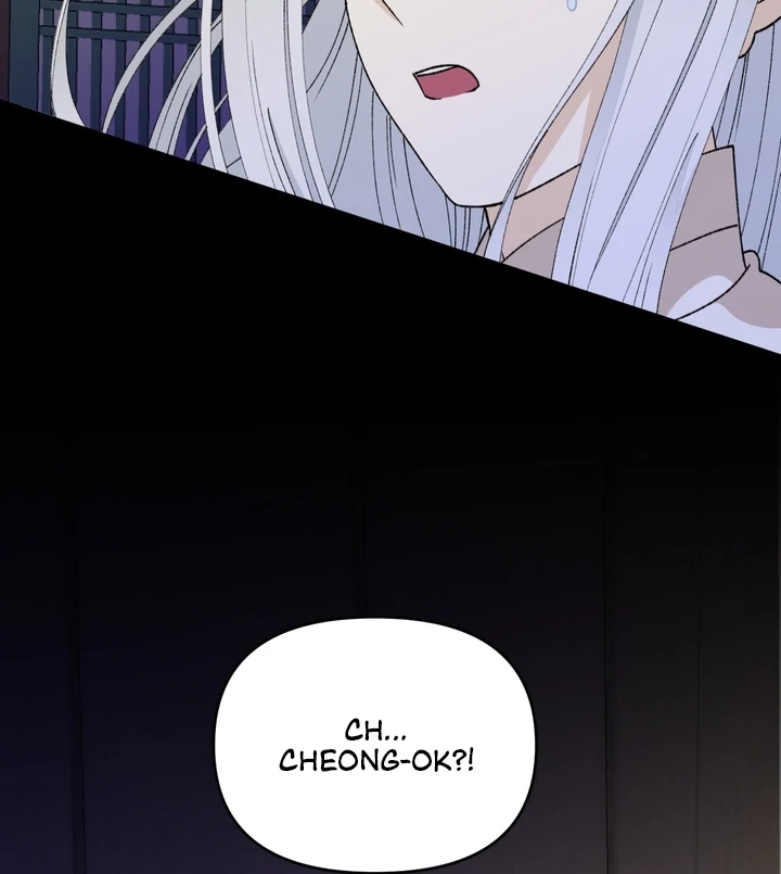 The White-Haired Man Chapter 4 - Page 54