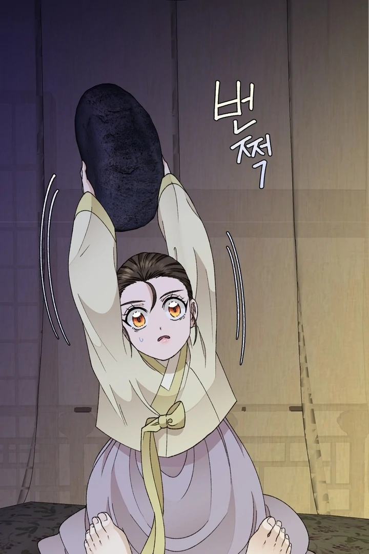 The White-Haired Man Chapter 4 - Page 55