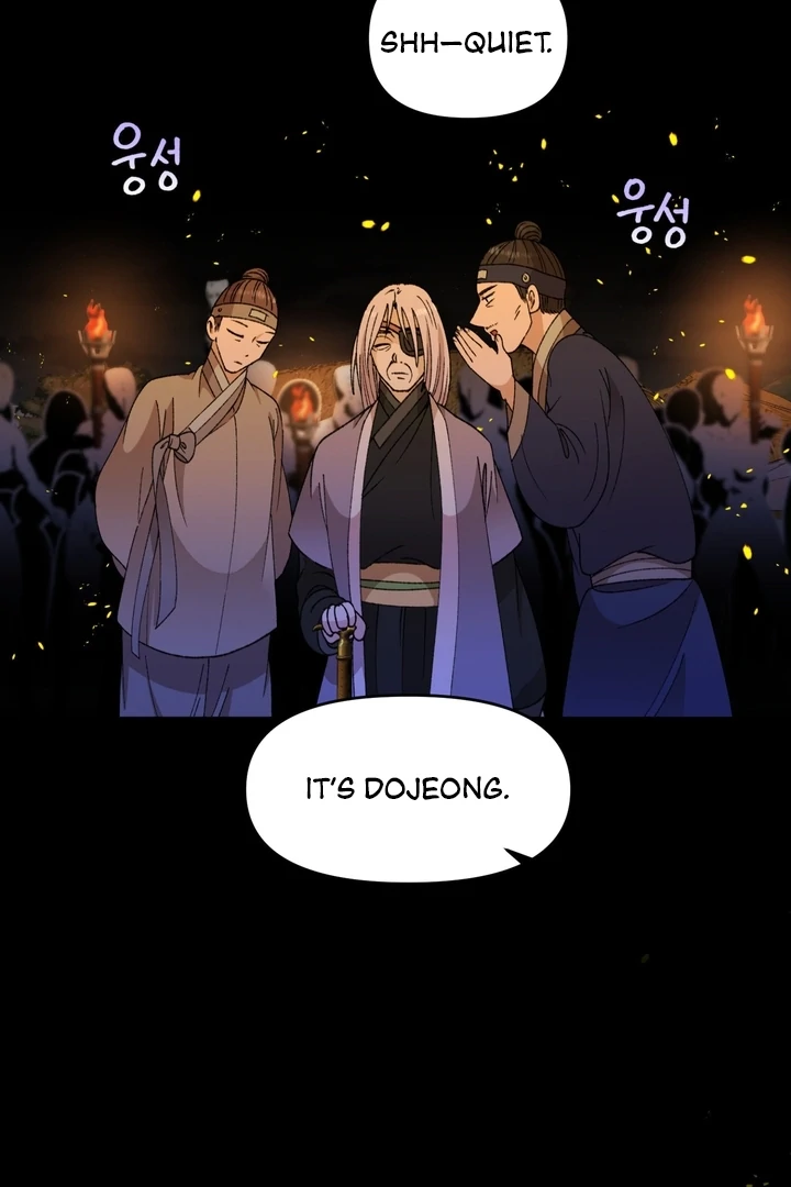 The White-Haired Man Chapter 4 - Page 84