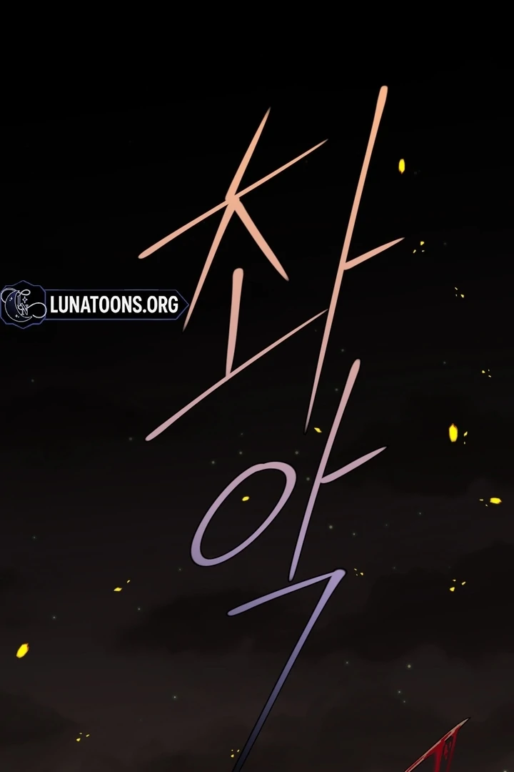 The White-Haired Man Chapter 4 - Page 94