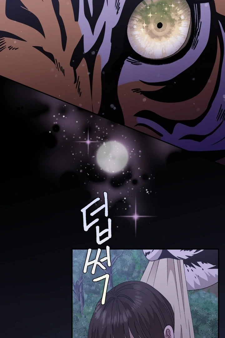 The White-Haired Man Chapter 5 - Page 18