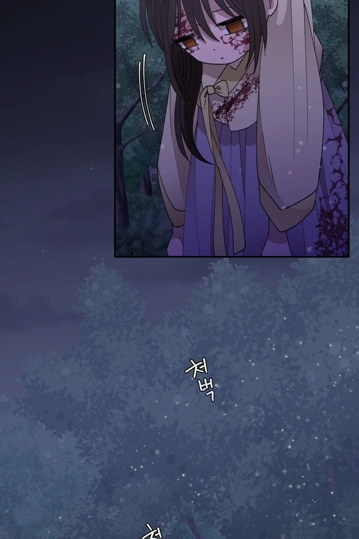 The White-Haired Man Chapter 5 - Page 19