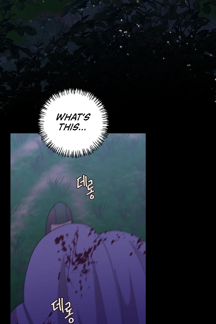 The White-Haired Man Chapter 5 - Page 21