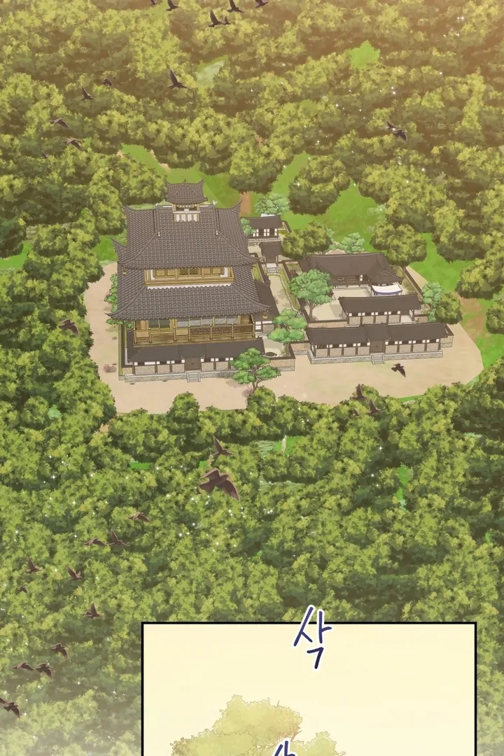 The White-Haired Man Chapter 5 - Page 25