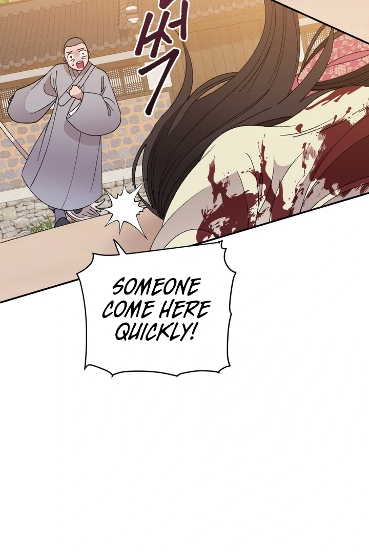 The White-Haired Man Chapter 5 - Page 30