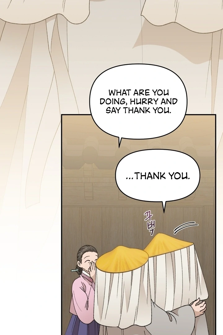 The White-Haired Man Chapter 5 - Page 43