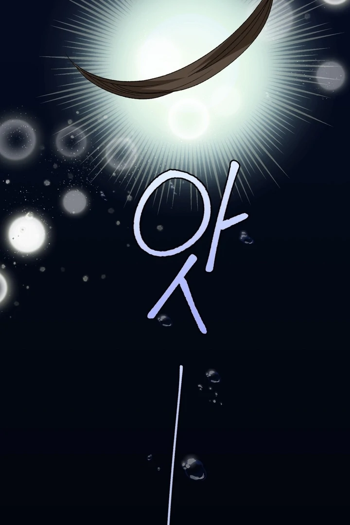 The White-Haired Man Chapter 5 - Page 80