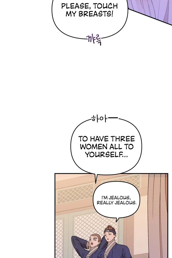 The White-Haired Man Chapter 5 - Page 88