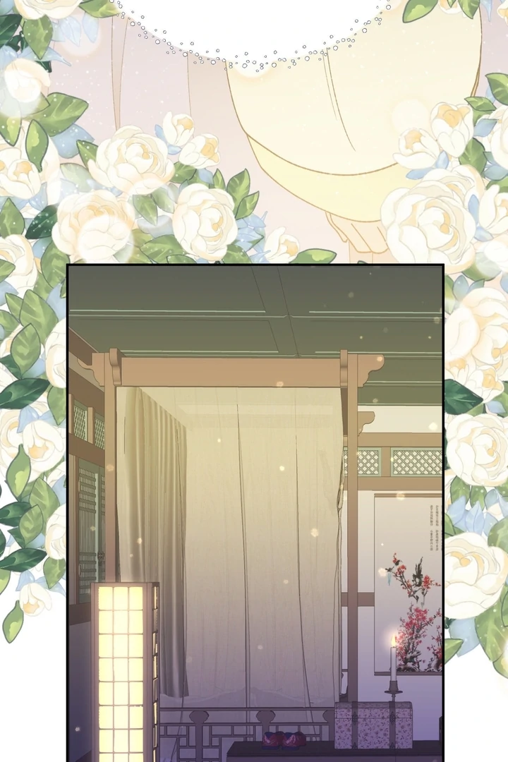 The White-Haired Man Chapter 6 - Page 105