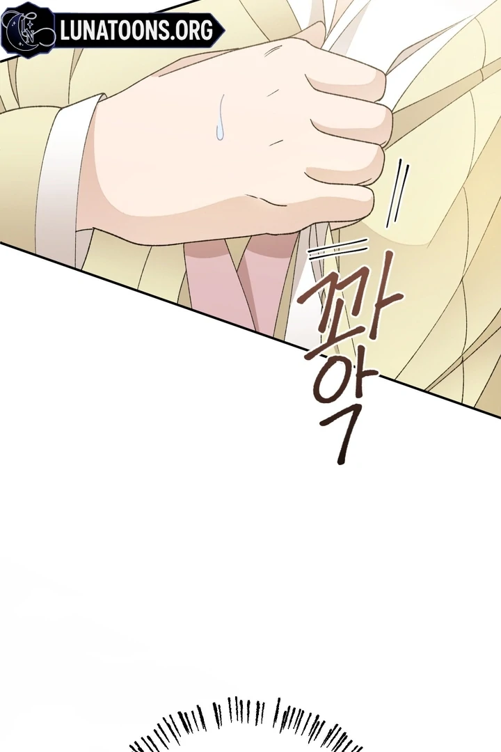 The White-Haired Man Chapter 6 - Page 16